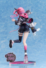 画像をギャラリービューアに読み込む, 【限定特典付】にじさんじ 倉持めると 1/7スケールフィギュア