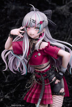 画像をギャラリービューアに読み込む, 【限定特典付】にじさんじ 石神のぞみ 1/7スケールフィギュア