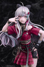 画像をギャラリービューアに読み込む, 【限定特典付】にじさんじ 石神のぞみ 1/7スケールフィギュア