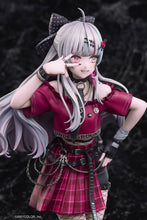 画像をギャラリービューアに読み込む, 【限定特典付】にじさんじ 石神のぞみ 1/7スケールフィギュア