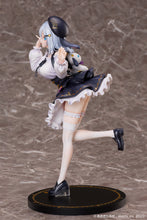 画像をギャラリービューアに読み込む, 【限定特典付】あおぎり高校 山黒音玄 私服衣装Ver. 1/7スケールフィギュア