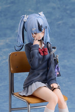 画像をギャラリービューアに読み込む, 新兎わい 1/7スケールフィギュア
