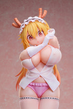 画像をギャラリービューアに読み込む, 小林さんちのメイドラゴン トール 1/4スケールフィギュア
