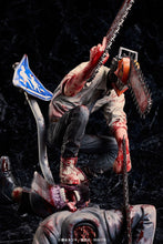 画像をギャラリービューアに読み込む, 【MAPPA ×  A・DIMENSION】チェンソーマン -Ver. TAKAYUKI TAKEYA- 1/6スケールフィギュア
