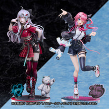 画像をギャラリービューアに読み込む, 【限定特典付】にじさんじ 倉持めると 1/7スケールフィギュア
