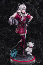 画像をギャラリービューアに読み込む, 【限定特典付】にじさんじ 石神のぞみ 1/7スケールフィギュア

