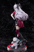画像をギャラリービューアに読み込む, 【限定特典付】にじさんじ 石神のぞみ 1/7スケールフィギュア
