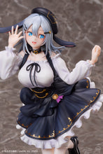 画像をギャラリービューアに読み込む, 【限定特典付】あおぎり高校 山黒音玄 私服衣装Ver. 1/7スケールフィギュア
