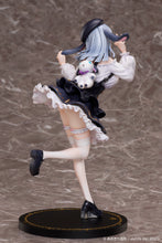 画像をギャラリービューアに読み込む, 【限定特典付】あおぎり高校 山黒音玄 私服衣装Ver. 1/7スケールフィギュア
